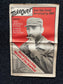 1970s Pro Castro Takeover CounterCulture Newspaper, Black Panther Party, Underground Left Newspaper, Vintage Newspaper, Political Gifts,