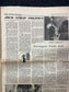 1970s Ho Chi Min Vietnam, Berkeley Tribe CounterCulture, Black Panther Party, Underground Newspaper, Vintage Newspaper, California