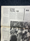 1970s Berkeley Tribe CounterCulture, Black Panther Party, Underground Newspaper, Vintage Newspaper, San Francisco California