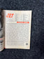 Vintage 1970s JET Magazine - Black Soul Magazine, Black Political Movements Civil Rights Era, Vintage Magazines, Black Pinup Models