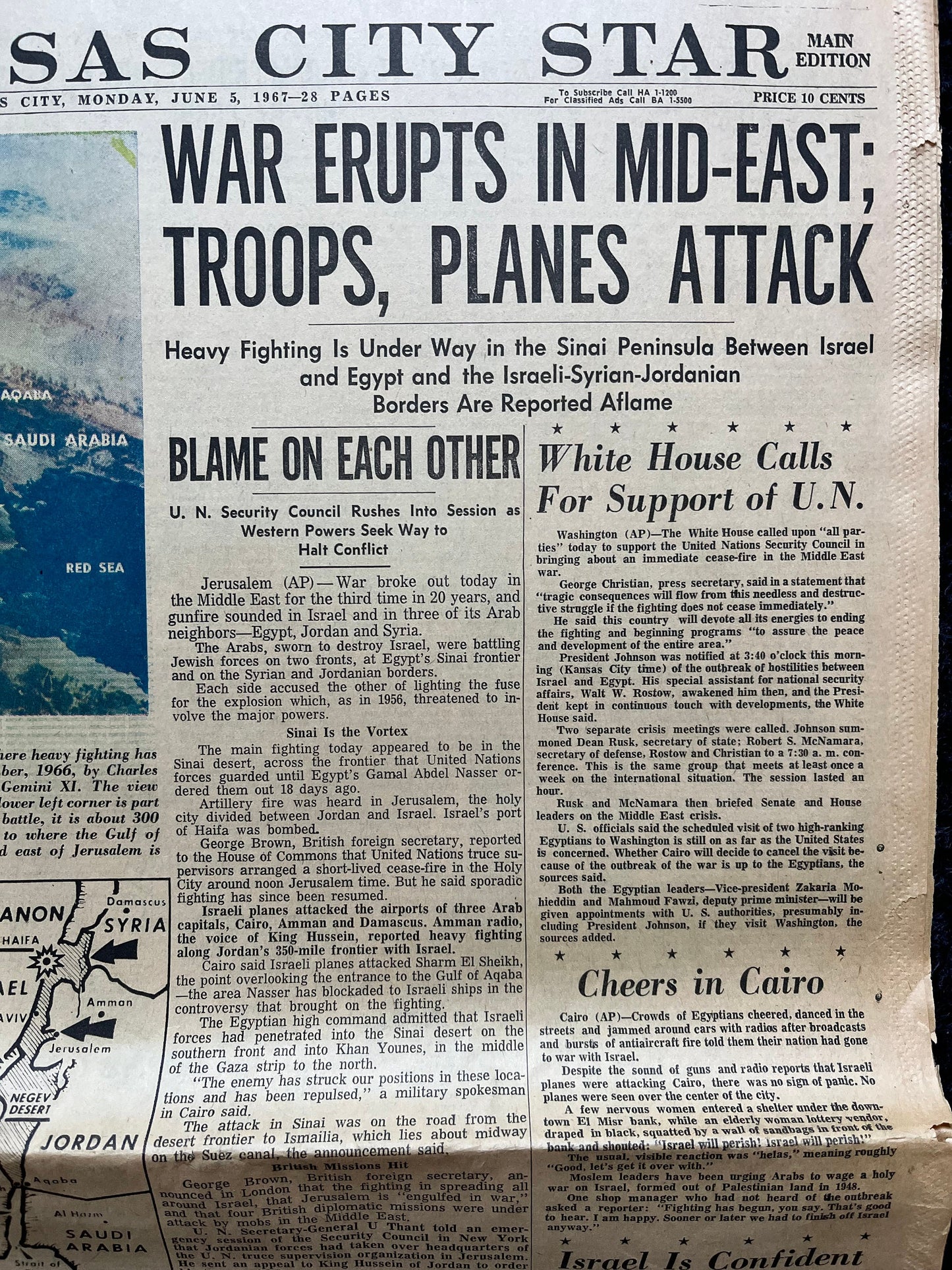 1967 Six Day War in Middle East, Arab Jewish History, Middle East Memorabilia, Bar Mitzvah Gifts,