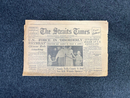 1950 Korean War - Red China Enters Korean Conflict - Pushes US Forces Back - Original Vintage Newspaper - South Korean History Art