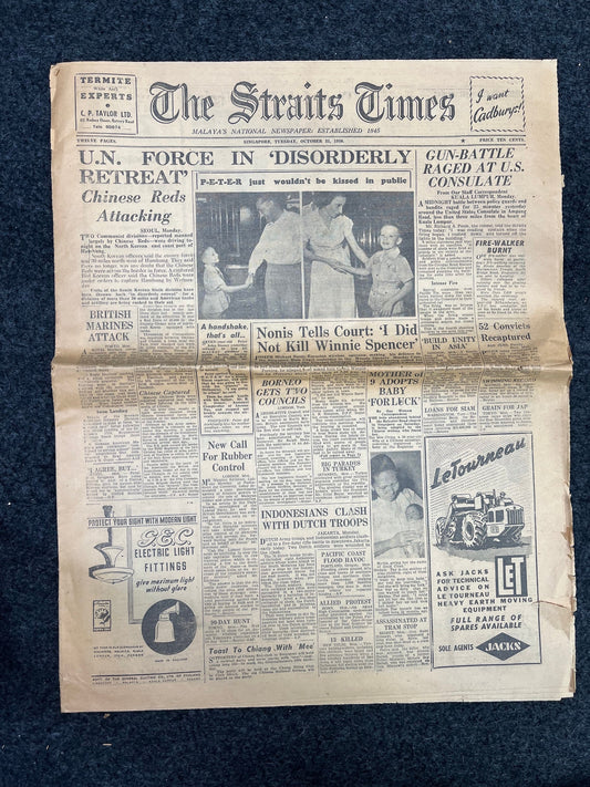 1950 Korean War - Red China Enters Korean Conflict - Pushes US Forces Back - Original Vintage Newspaper - South Korean History Art