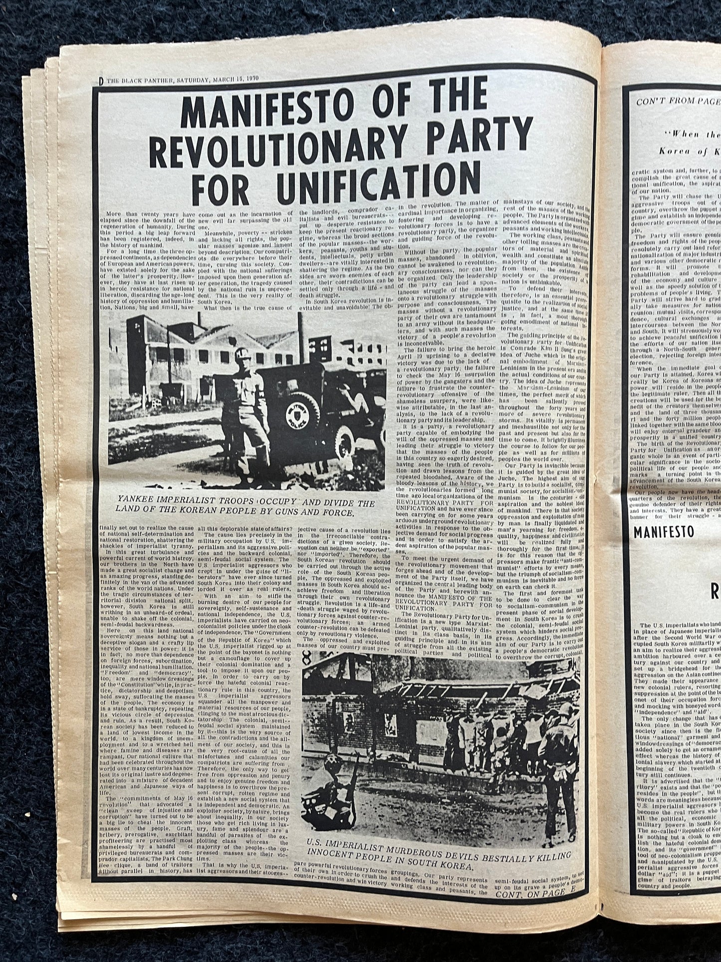 1970 Bobby Seale Trial, Black Panther Political Party, Education Art, Civil Rights Memorabilia, African Wall Decor, Liberal Gifts, Oakland